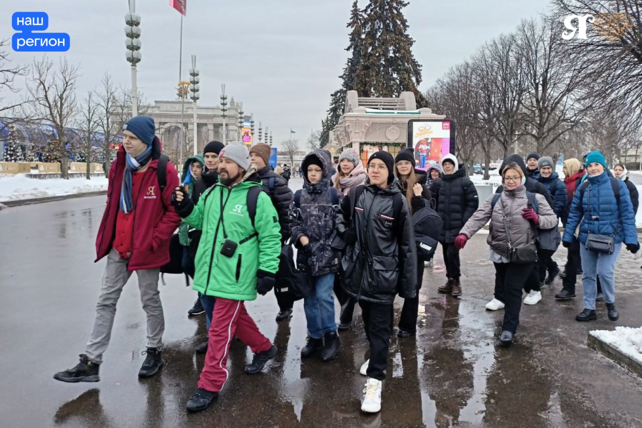 Юные ульяновцы посетили Международную выставку-форум «Россия»