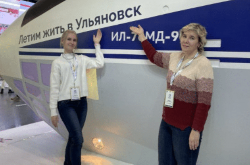 Педагоги из Ульяновска стали призерами всероссийской олимпиады «Команда большой страны»