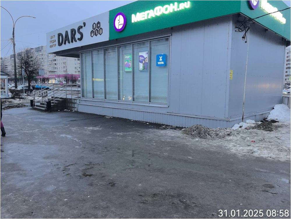 В Ульяновске выявили два десятка предприятий с ненадлежащим благоустройством