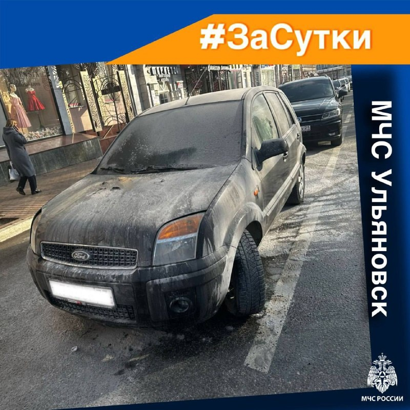 Американский автомобиль сгорел в Ульяновске на улице Гончарова
