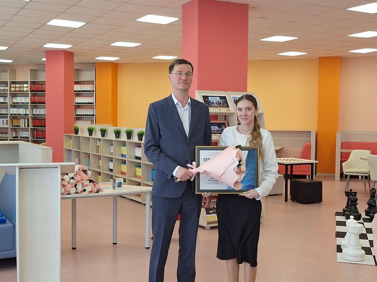 Ульяновские педагоги стали победителями конкурса «Педагогический дебют»