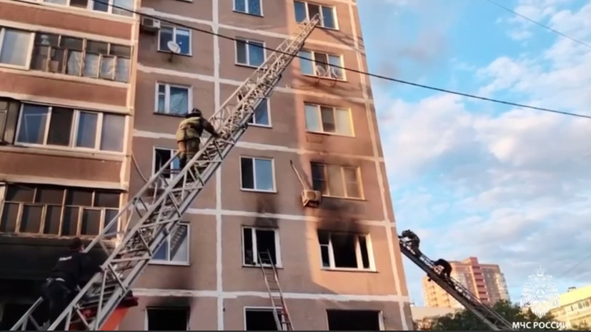 14-этажный жилой дом загорелся в Ульяновске