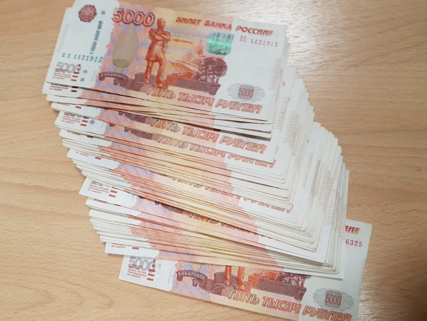 300 тысяч рублей присвоил себе ульяновский мошенник из нацпроекта «Демография»