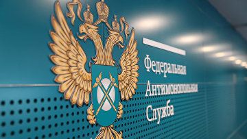 «Пятерочка» в Ульяновске оштрафована на 300 тысяч рублей