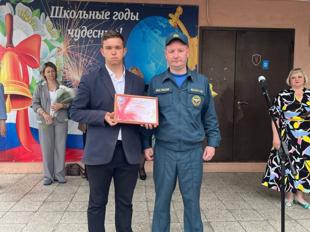 Ульяновский школьник вынес людей из огненной ловушки