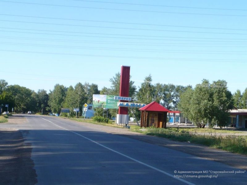 770 тысяч рублей долга накопилось у образовательных учреждений Ульяновска