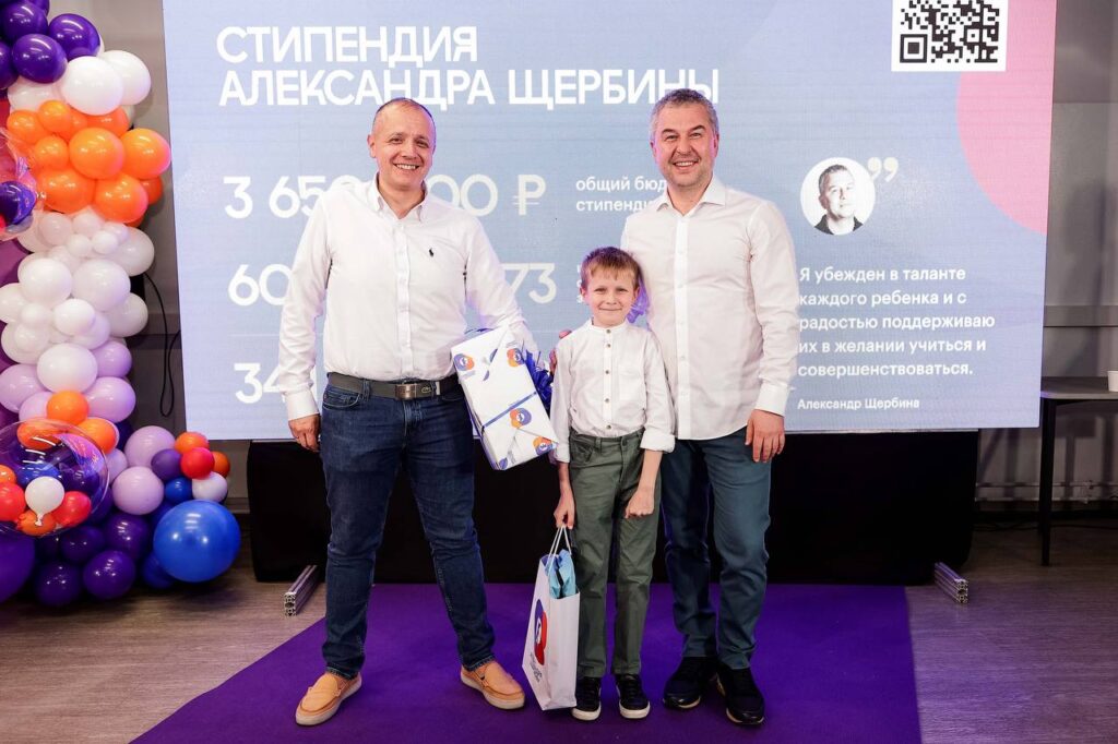 18 юных математиков из Ульяновска получили стипендию Александра Щербины