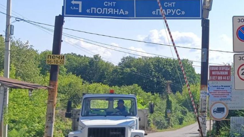 На въезде в садовое товарищество «Парус» установили новые знаки