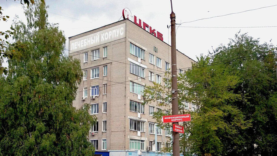 Ульяновская прокуратура разобралась с разлитием мазута в больнице