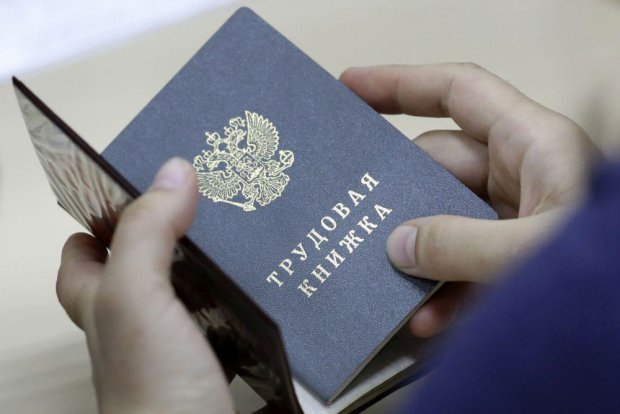 Прокуратура защитила права уволенной сотрудницы в Ульяновске