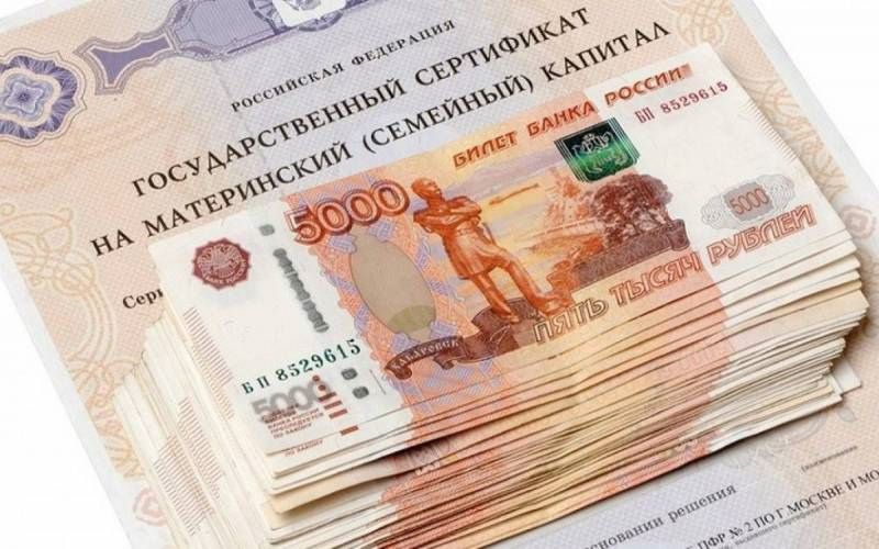250 тысяч рублей не выплатили многодетной маме в Ульяновске