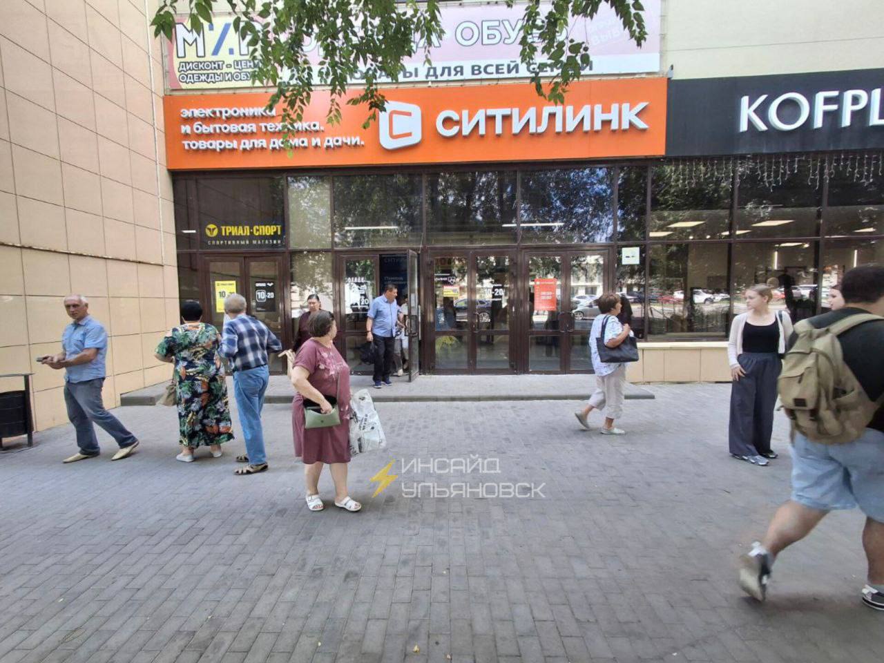 Покупателей ТЦ «Спартак» в Ульяновске срочно эвакуировали