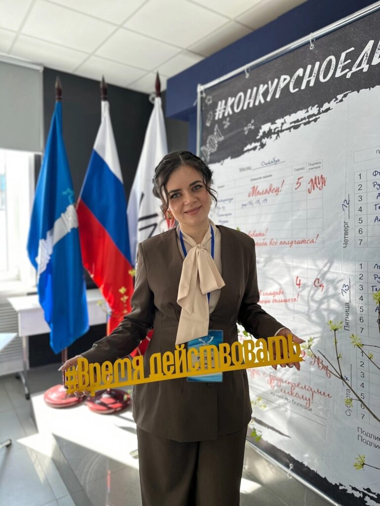 Преподаватель из Ульяновска поборется за звание «Учителя года»