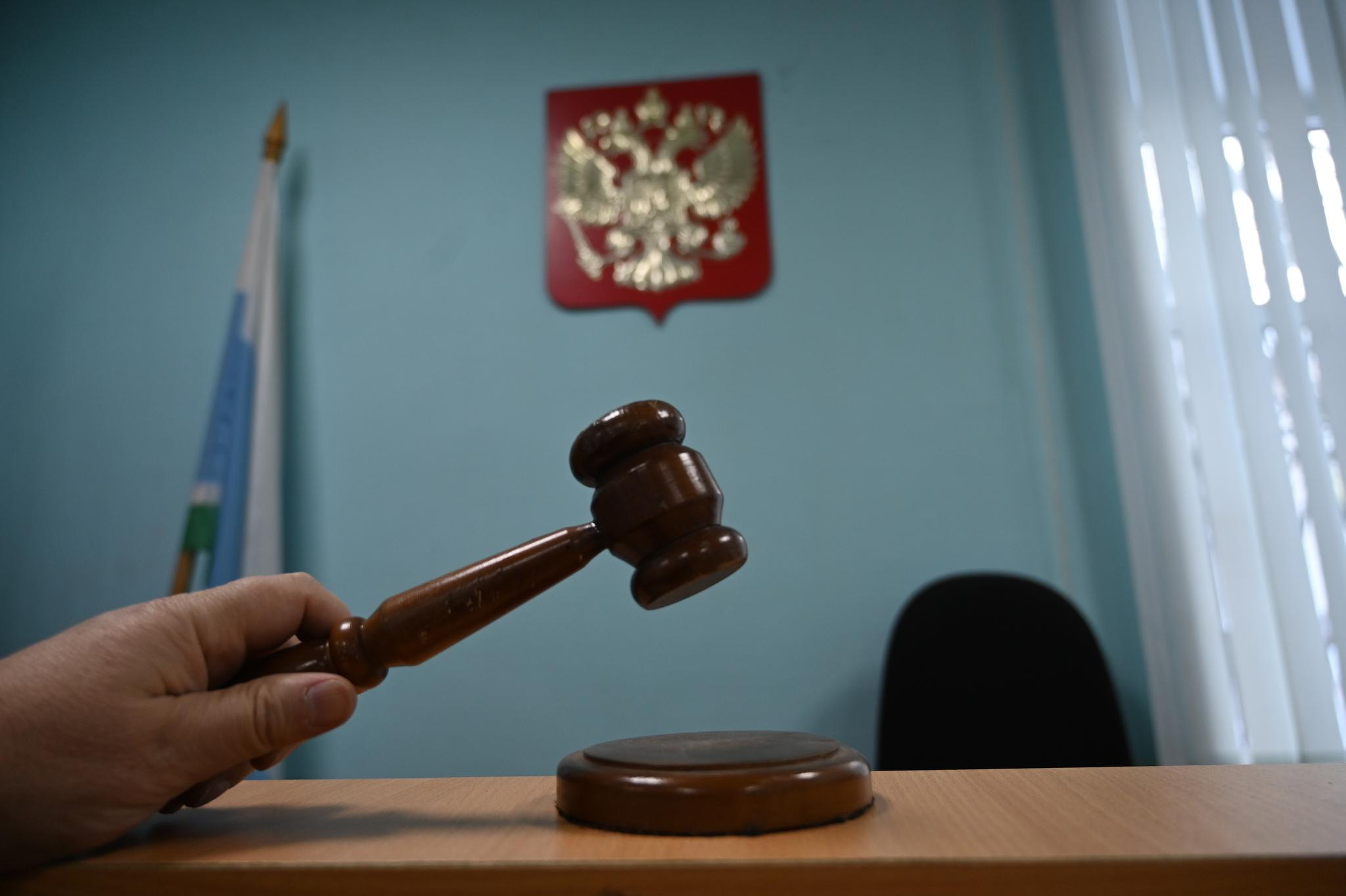 В Ульяновске наркодиллеры получили 12 лет заключения
