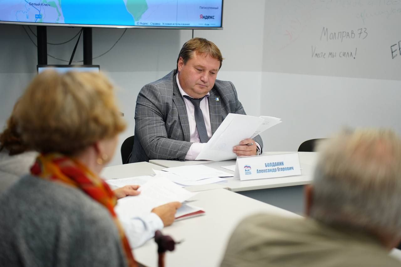 Личный приём главы Ульяновска: какие проблемы жителей взяли под контроль