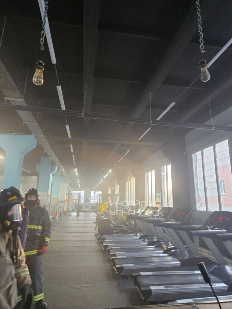 Пожар в ульяновском фитнес‑клубе «Стимул»: посетители эвакуированы
