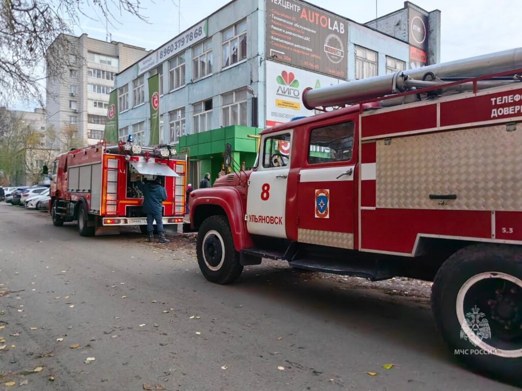 Пожар в ульяновском фитнес‑клубе «Стимул»: посетители эвакуированы