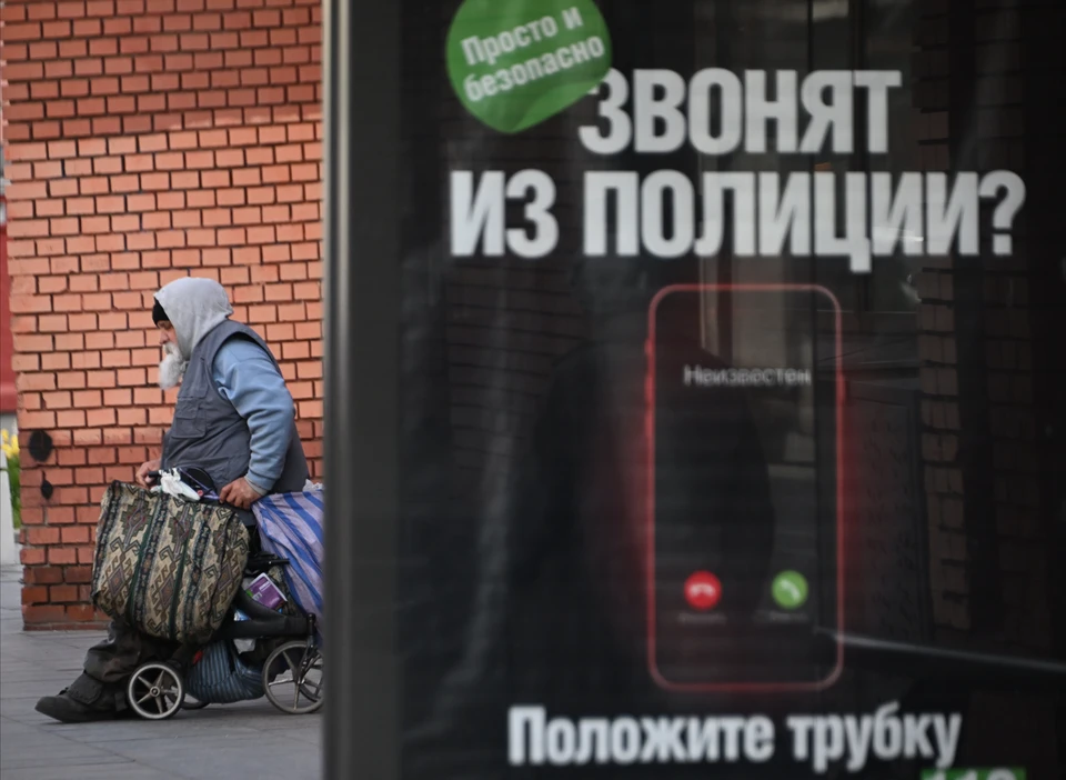 В Ульяновске мошенники обманули женщину на 600 тысяч рублей