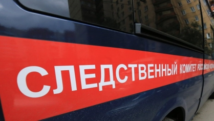 Мужчина досмерти избил ульяновца и получил 10 лет колонии