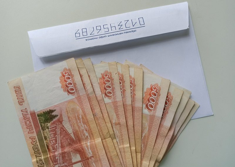 470 млн получит Ульяновск на социальные нужды