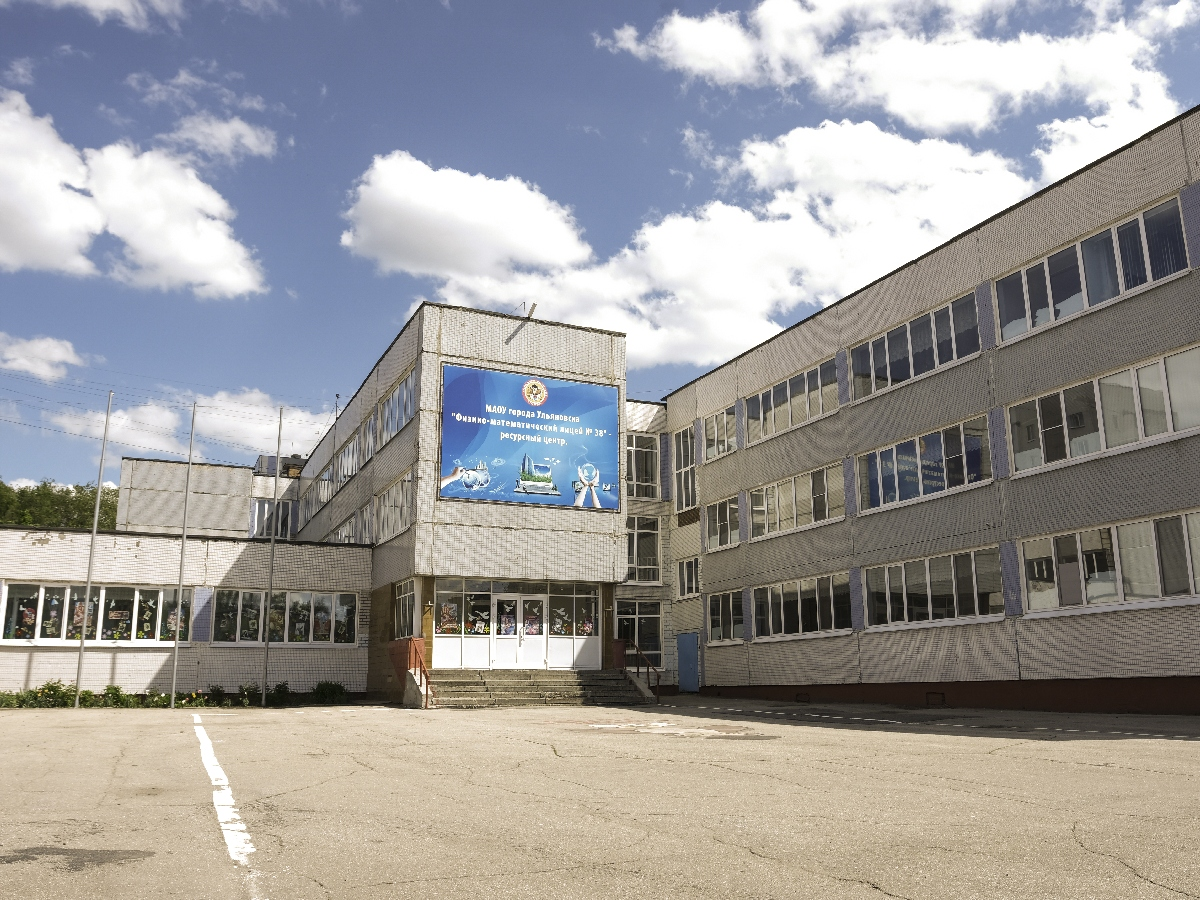 50 % школ в Ульяновске требуется ремонт