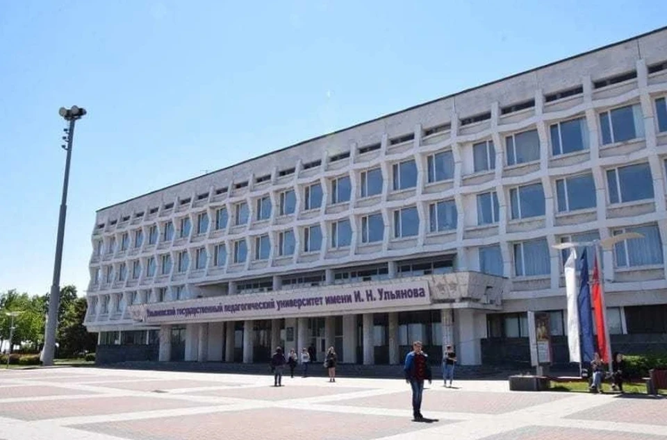 УлГПУ готовит студента для работы на Камчатке