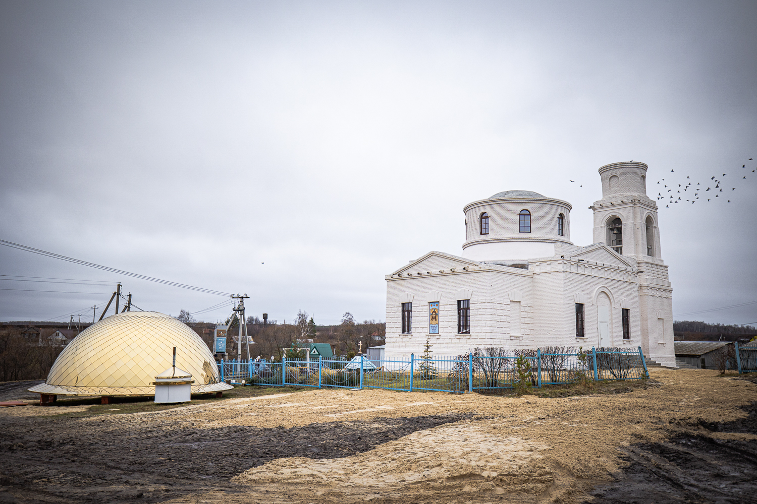 В Ульяновске освятили купола и кресты Спасского храма