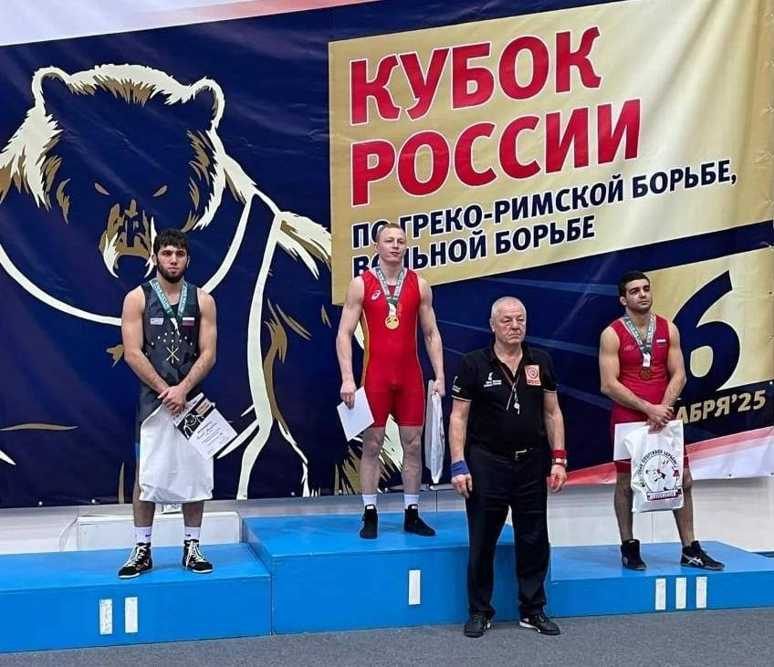 Ульяновский борец завоевал золото на Кубке России
