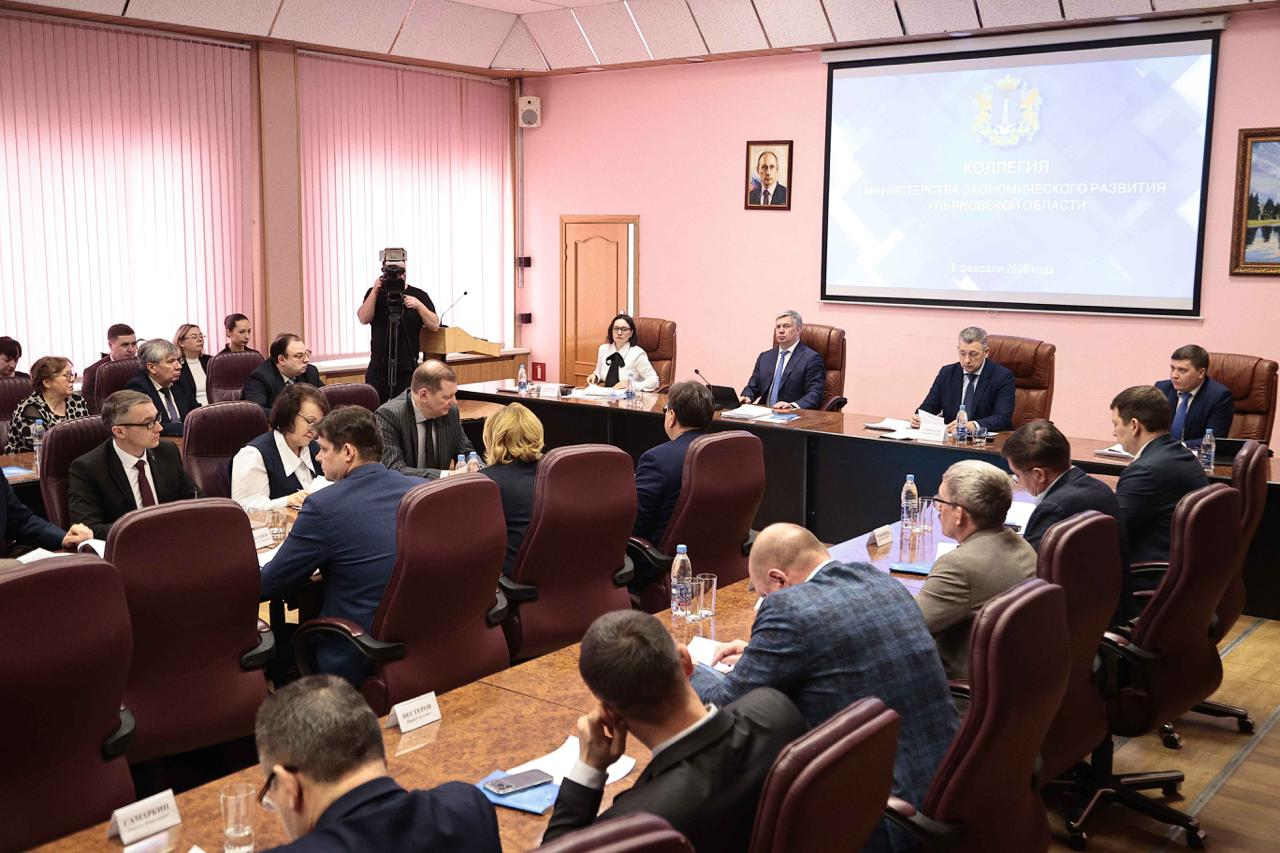 Рекордный урожай и 93 млрд инвестиций: итоги Ульяновска за год