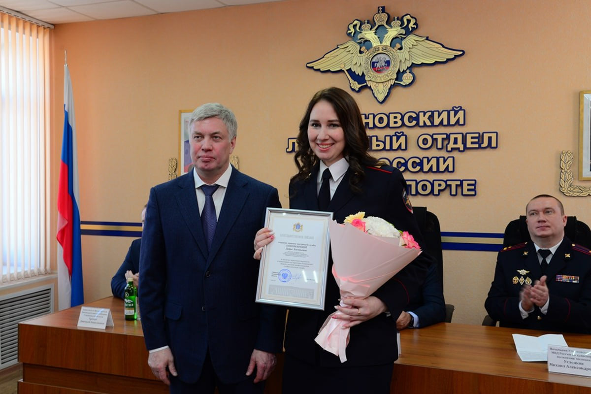 В Ульяновске отметили 107‑ю годовщину органов внутренних дел на транспорте