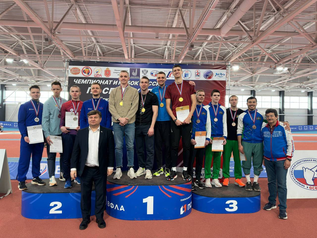 Ульяновская спортсменка установила мировой рекорд