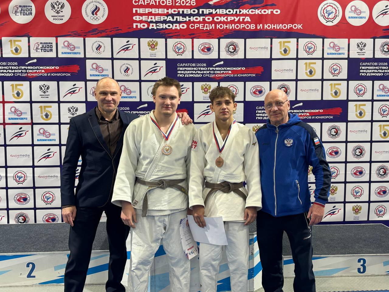 Ульяновские дзюдоисты завоевали 2 бронзы на соревнованиях в Саратове