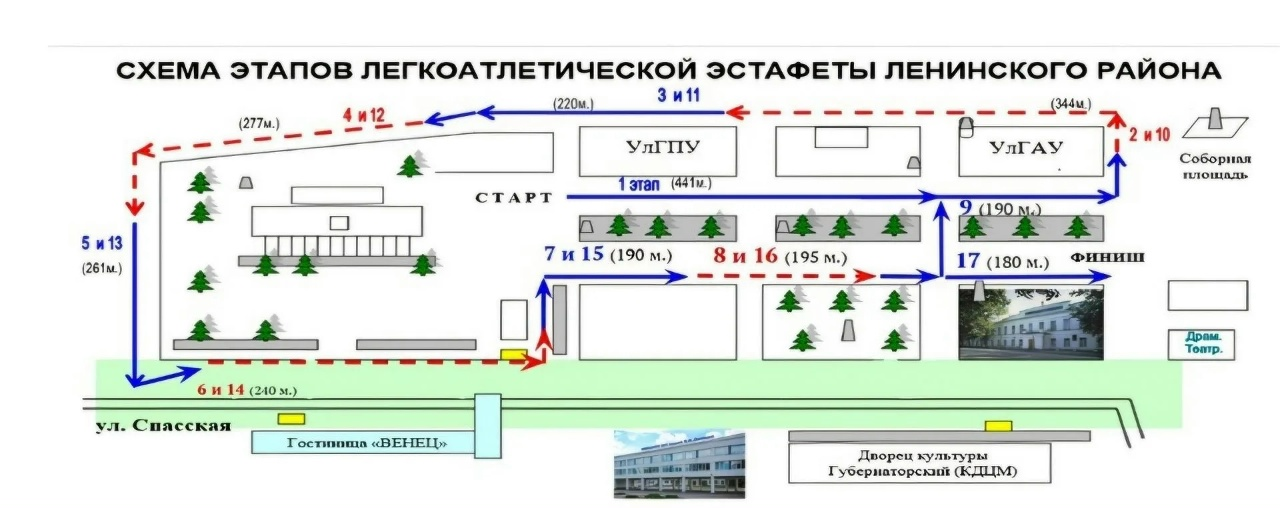 18 апреля в Ульяновске ограничат движение транспорта