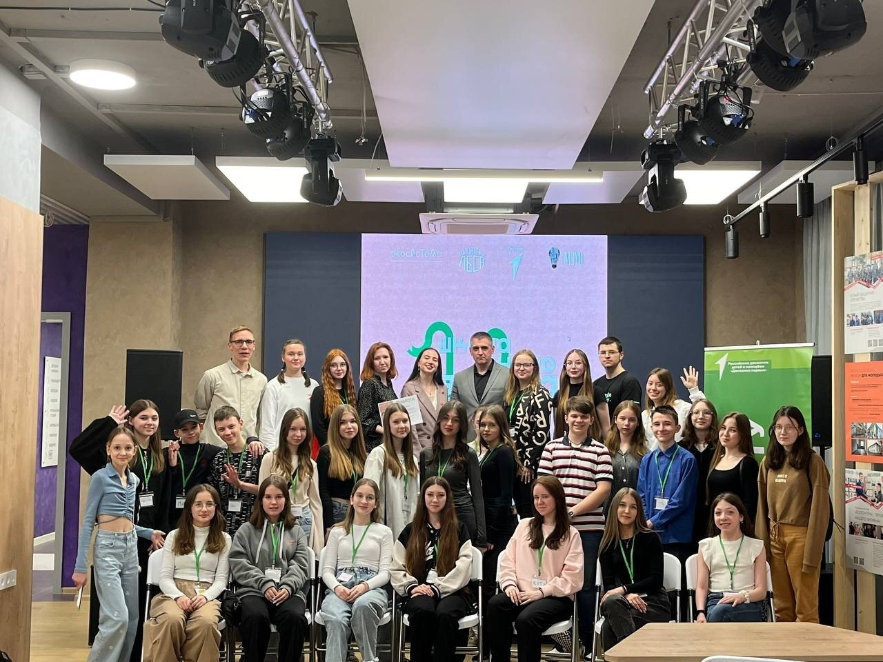 В Ульяновске стартует экологический проект для детей