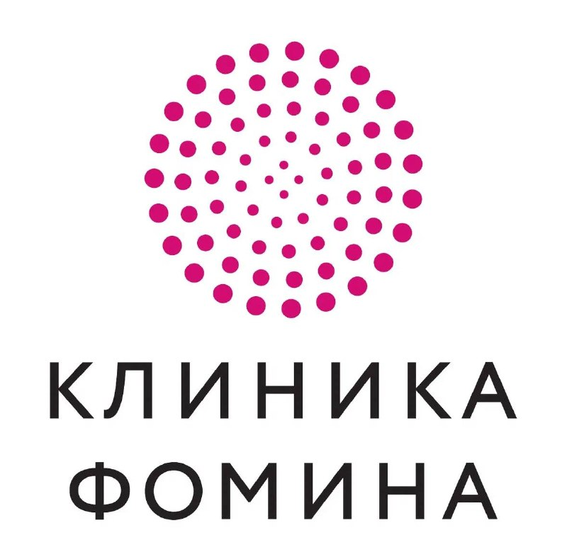 В Ульяновске скоро откроется инновационная «Клиника Фомина»