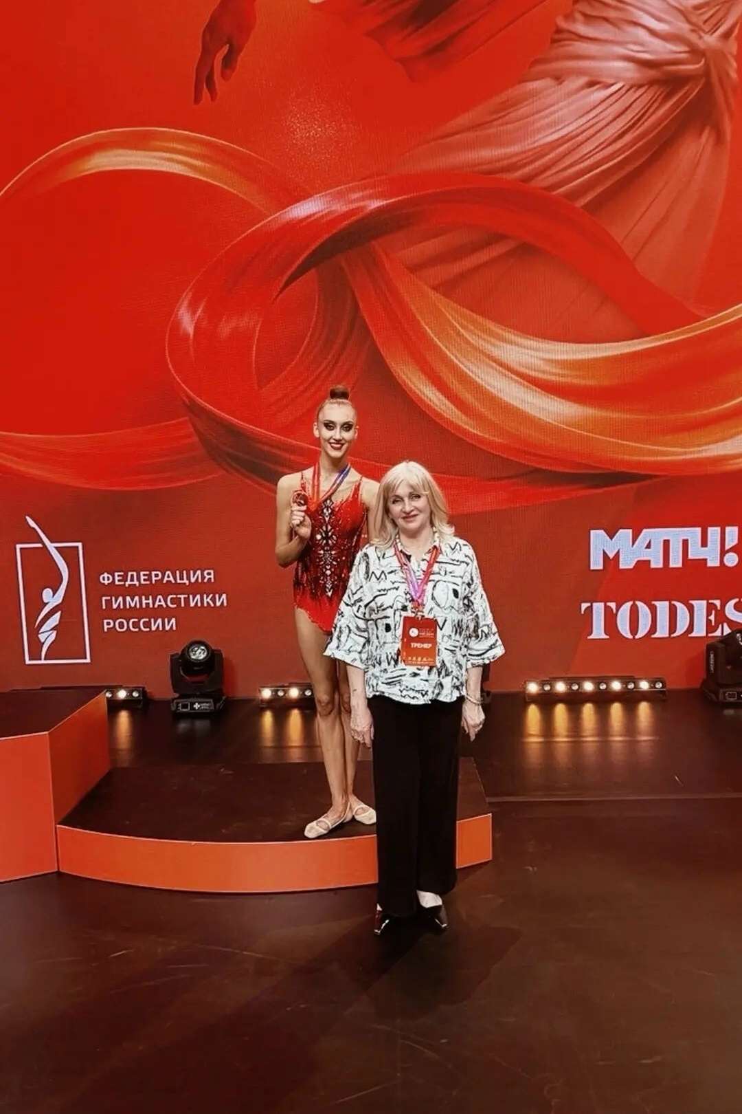 Гимнастка из Ульяновска заняла 3 место на турнире EVGENIIA CUP