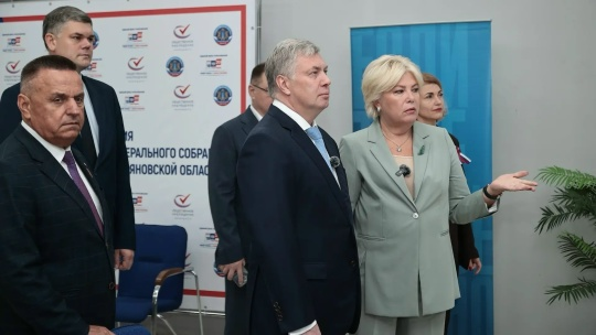Более 63 млн рублей отправят на соцподдержку ульяновцев