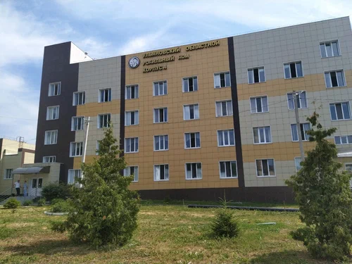 Ульяновский перинатальный центр не работает до 16 сентября